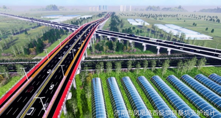 濟南市鳳凰路西延項目基坑支護設計